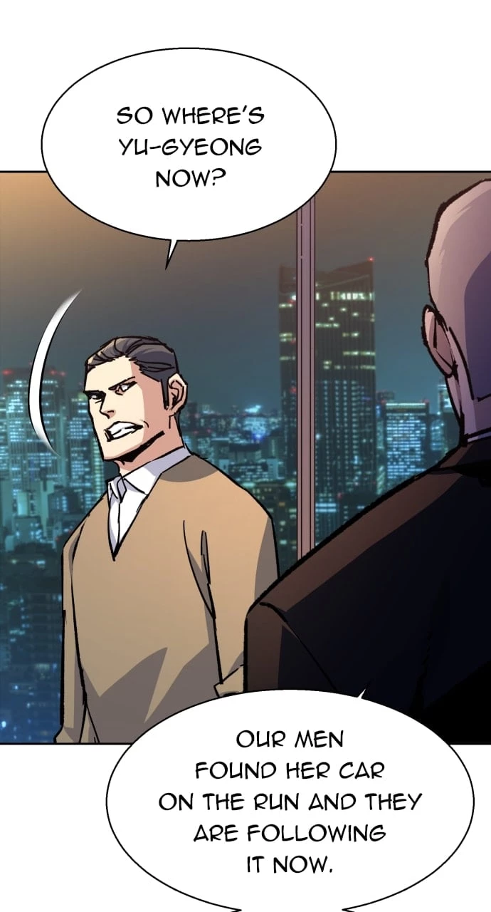 Mercenary Enrollment Chapter 180 - 7