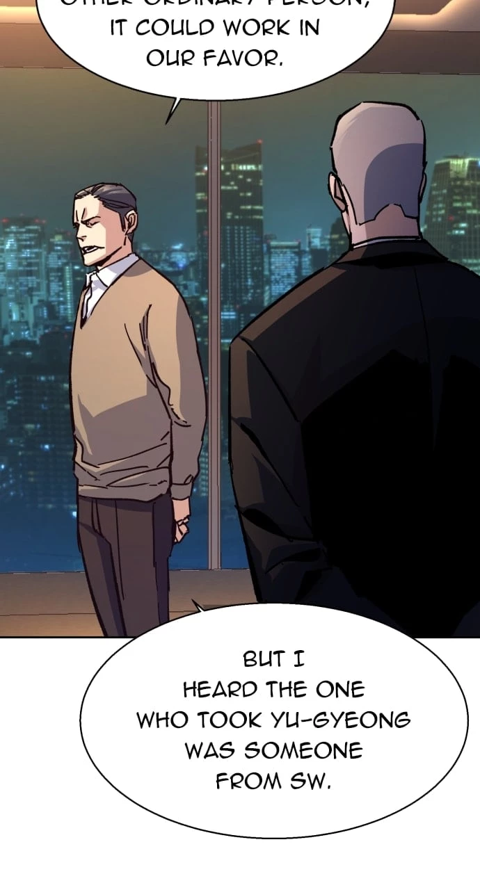 Mercenary Enrollment Chapter 180 - 11