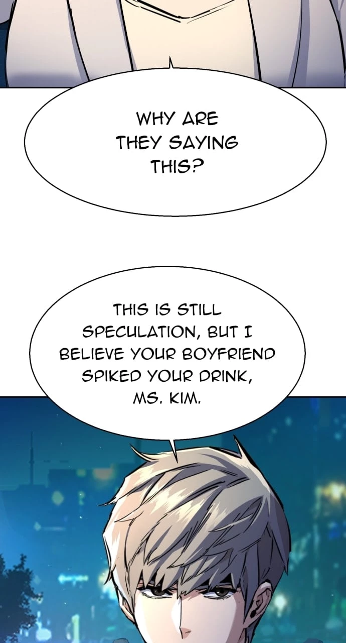 Mercenary Enrollment Chapter 180 - 33