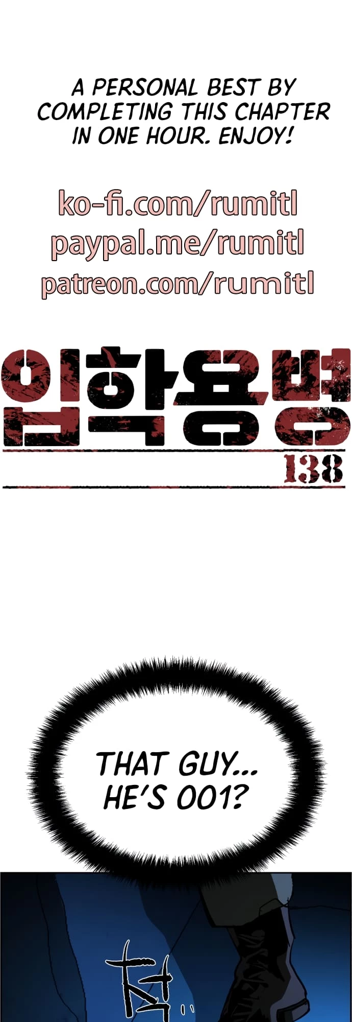 Mercenary Enrollment Chapter 138 - 1