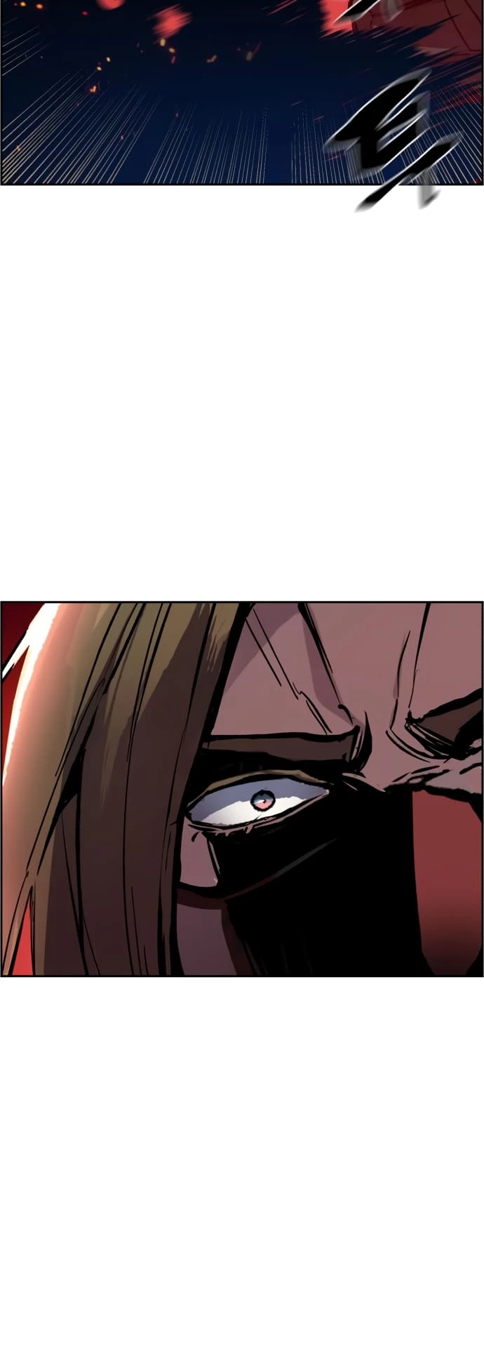 Mercenary Enrollment Chapter 138 - 14
