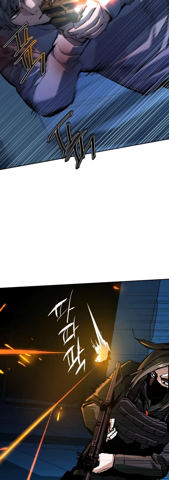 Mercenary Enrollment Chapter 138 - 17
