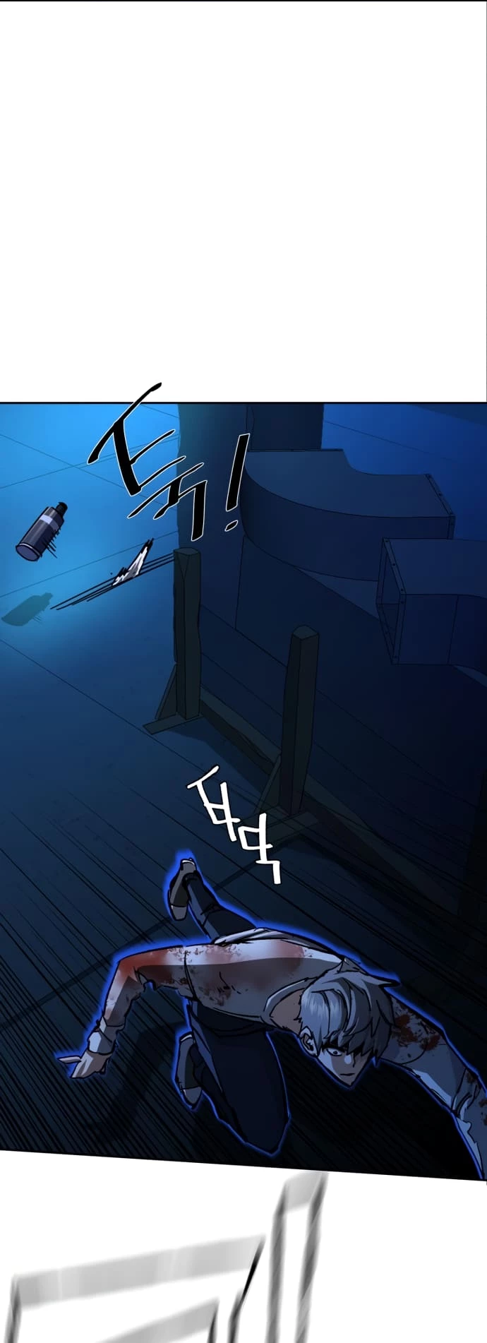 Mercenary Enrollment Chapter 138 - 21