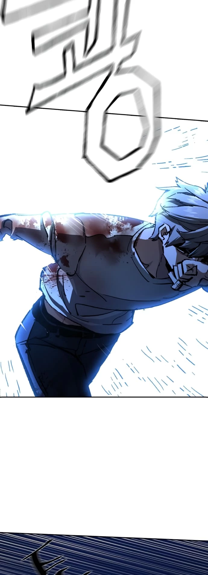 Mercenary Enrollment Chapter 138 - 22