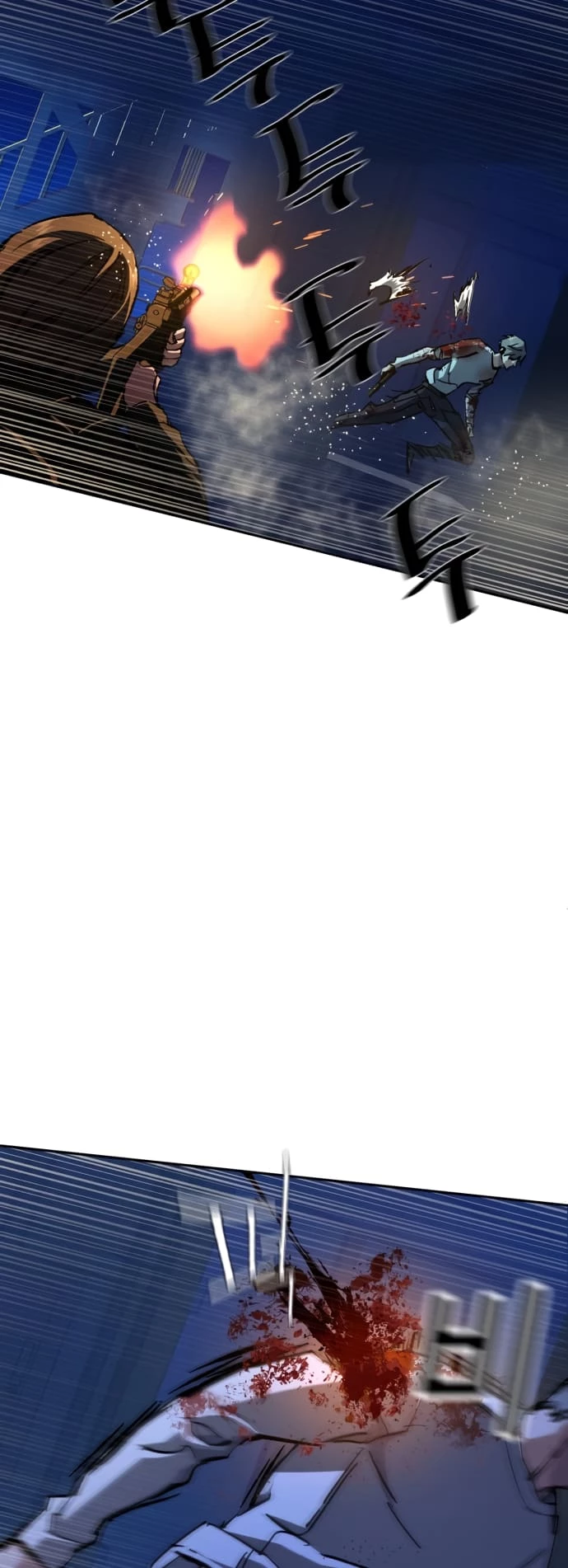 Mercenary Enrollment Chapter 138 - 23