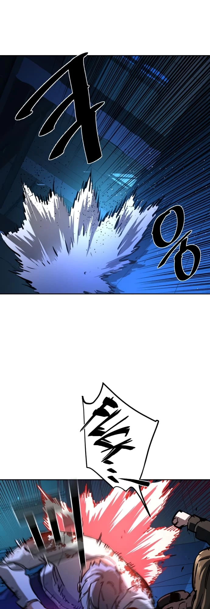 Mercenary Enrollment Chapter 138 - 27