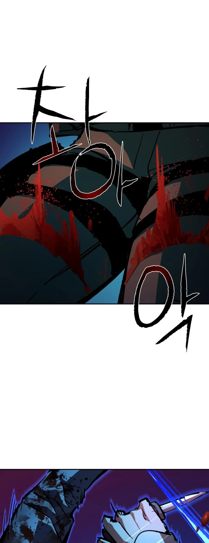 Mercenary Enrollment Chapter 138 - 31