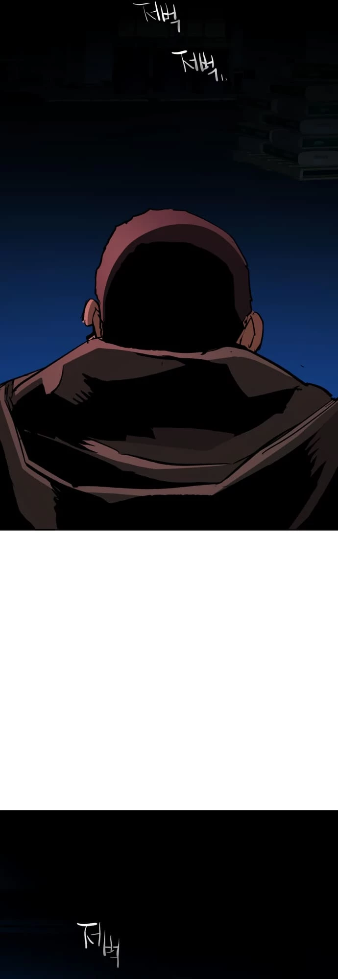 Mercenary Enrollment Chapter 138 - 46