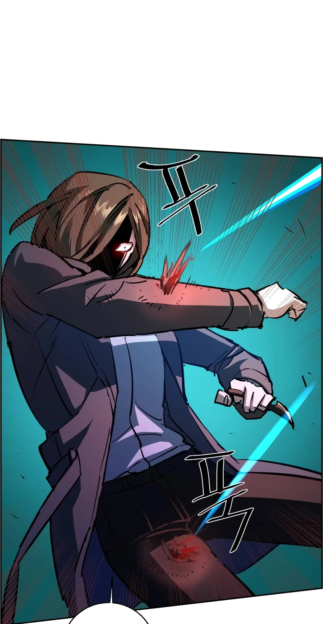 Mercenary Enrollment Chapter 132 - 11