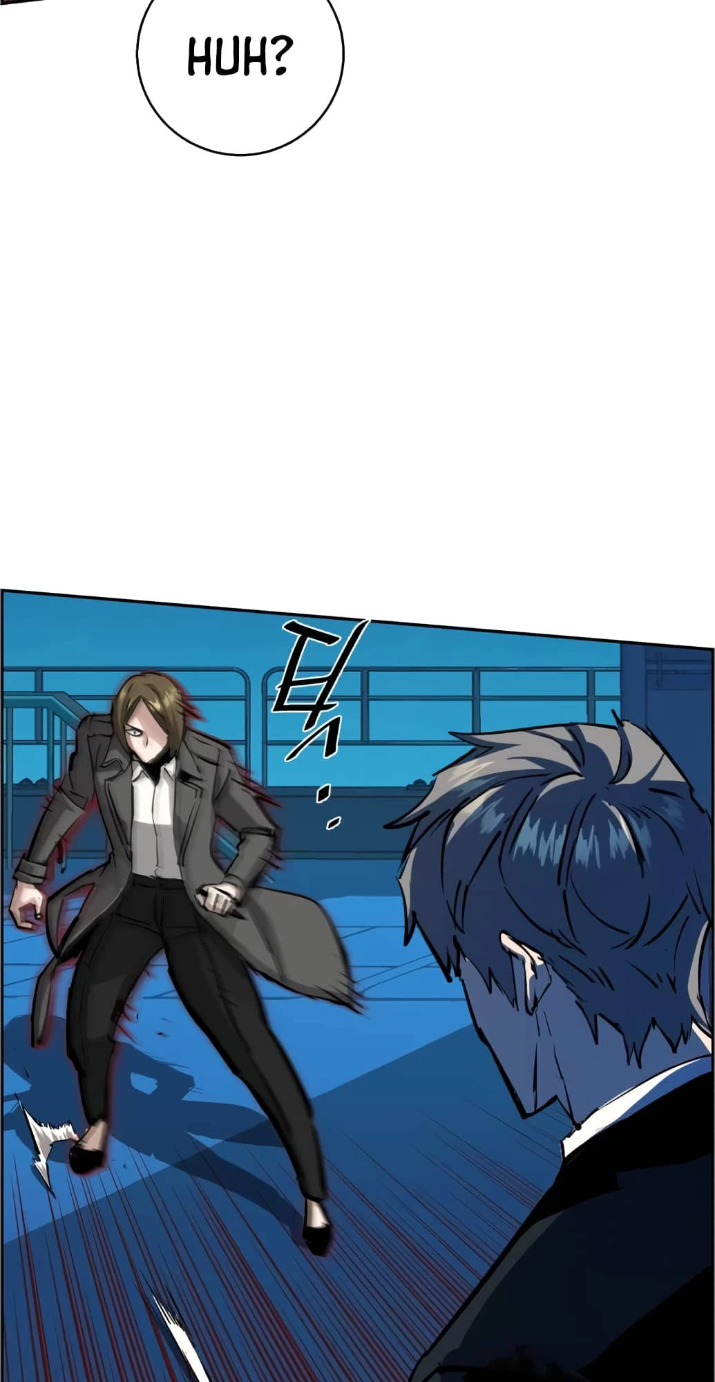 Mercenary Enrollment Chapter 132 - 12