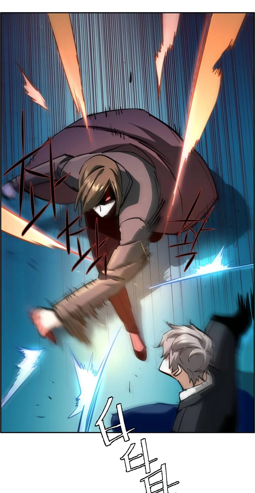 Mercenary Enrollment Chapter 132 - 22