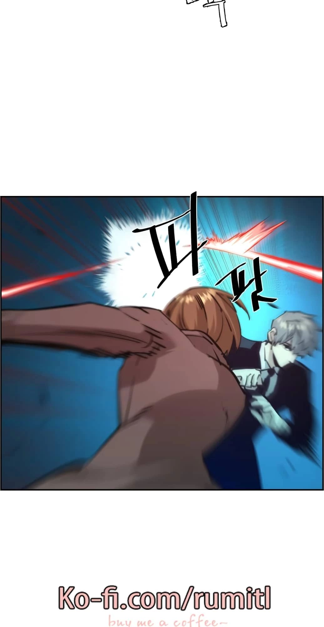 Mercenary Enrollment Chapter 132 - 23