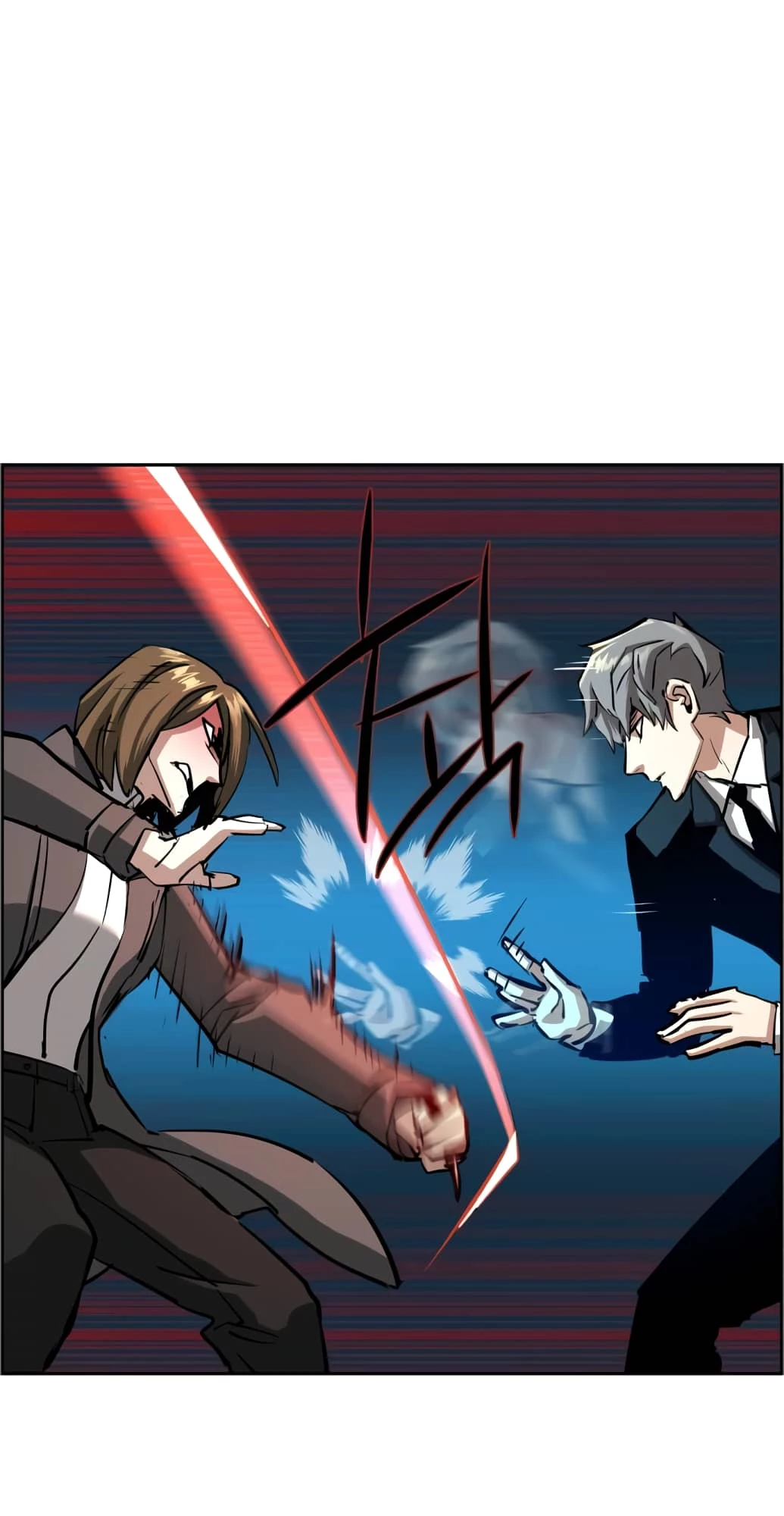 Mercenary Enrollment Chapter 132 - 27