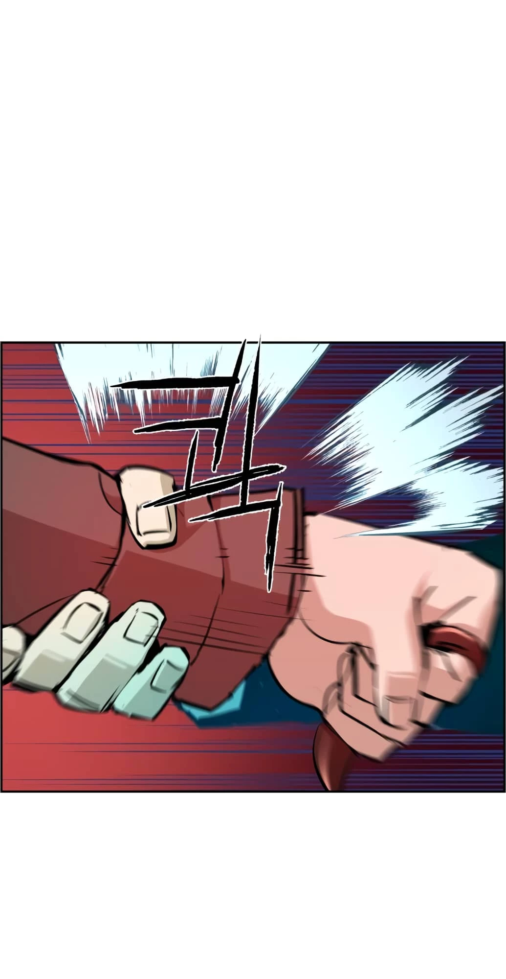 Mercenary Enrollment Chapter 132 - 28
