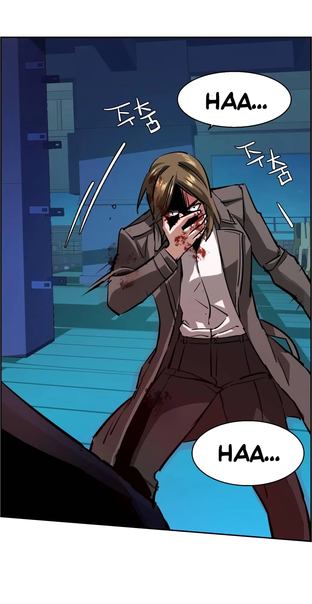 Mercenary Enrollment Chapter 132 - 45