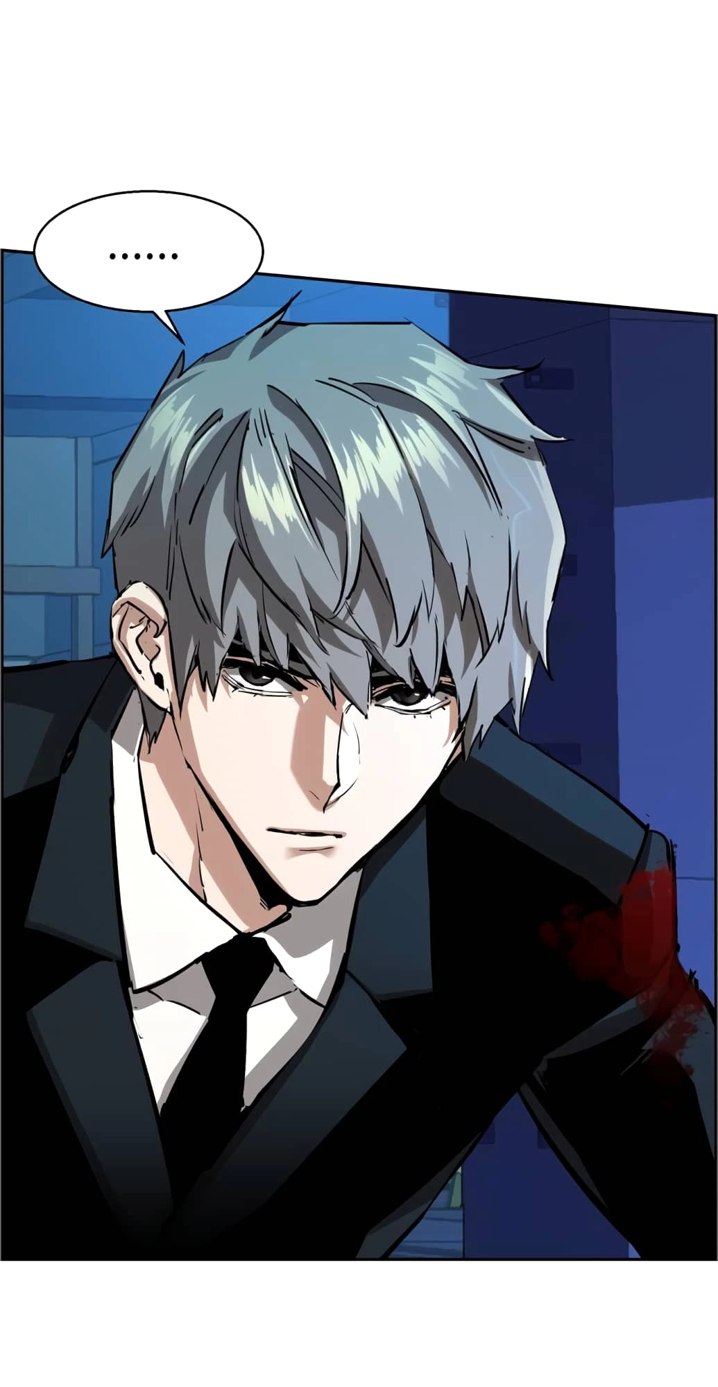 Mercenary Enrollment Chapter 132 - 46