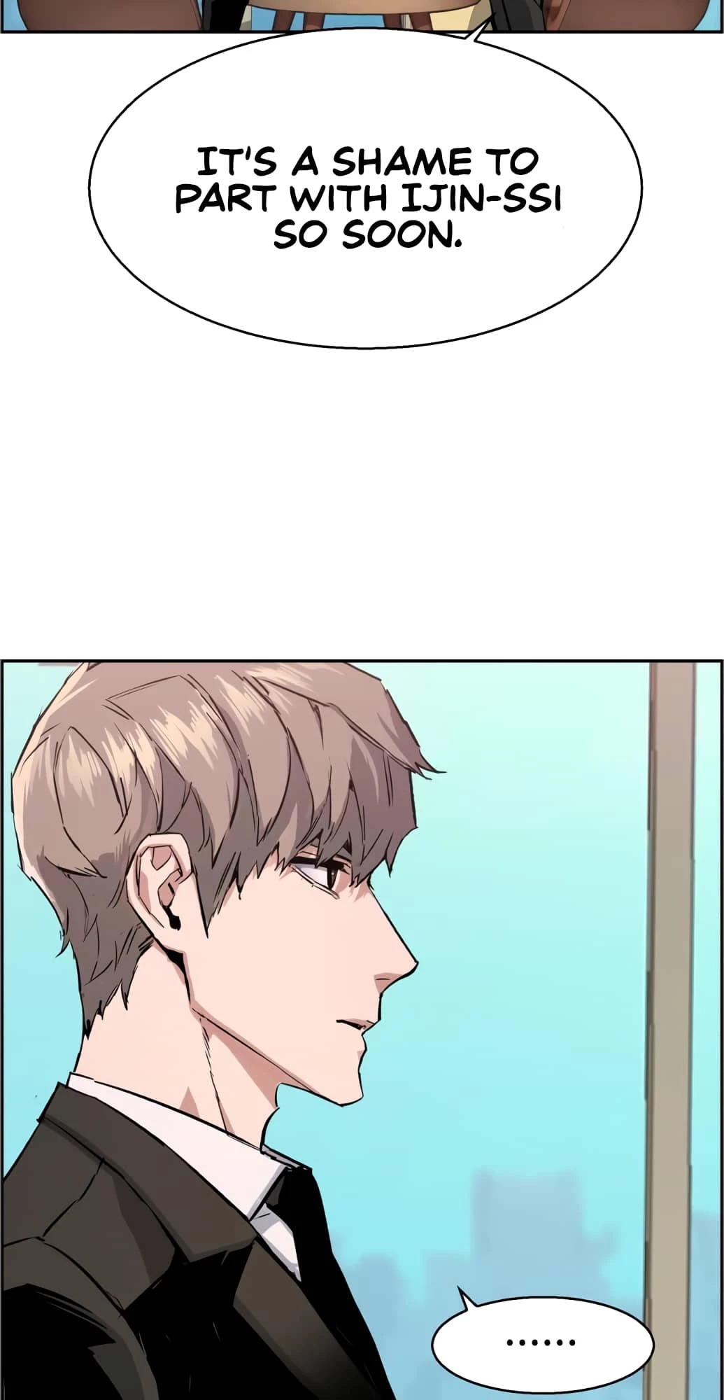 Mercenary Enrollment Chapter 132 - 66