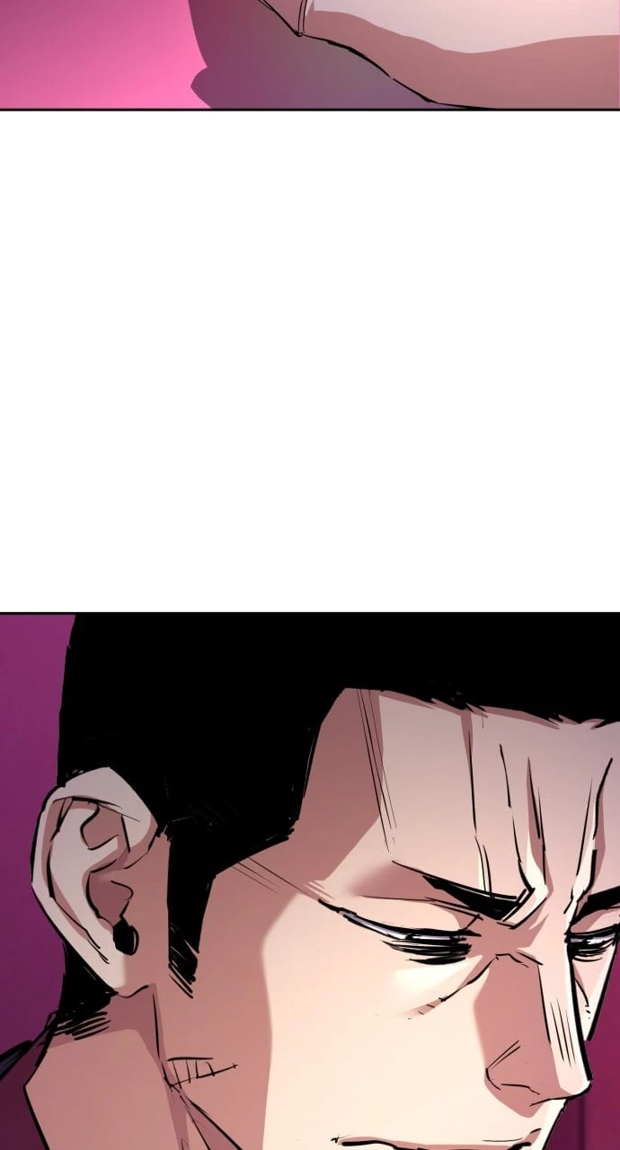 Mercenary Enrollment Chapter 125 - 15