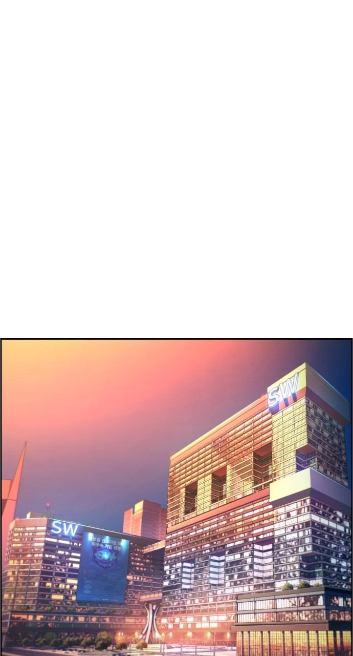 Mercenary Enrollment Chapter 125 - 52