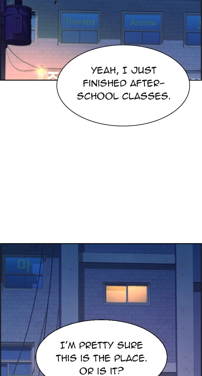Mercenary Enrollment Chapter 125 - 71
