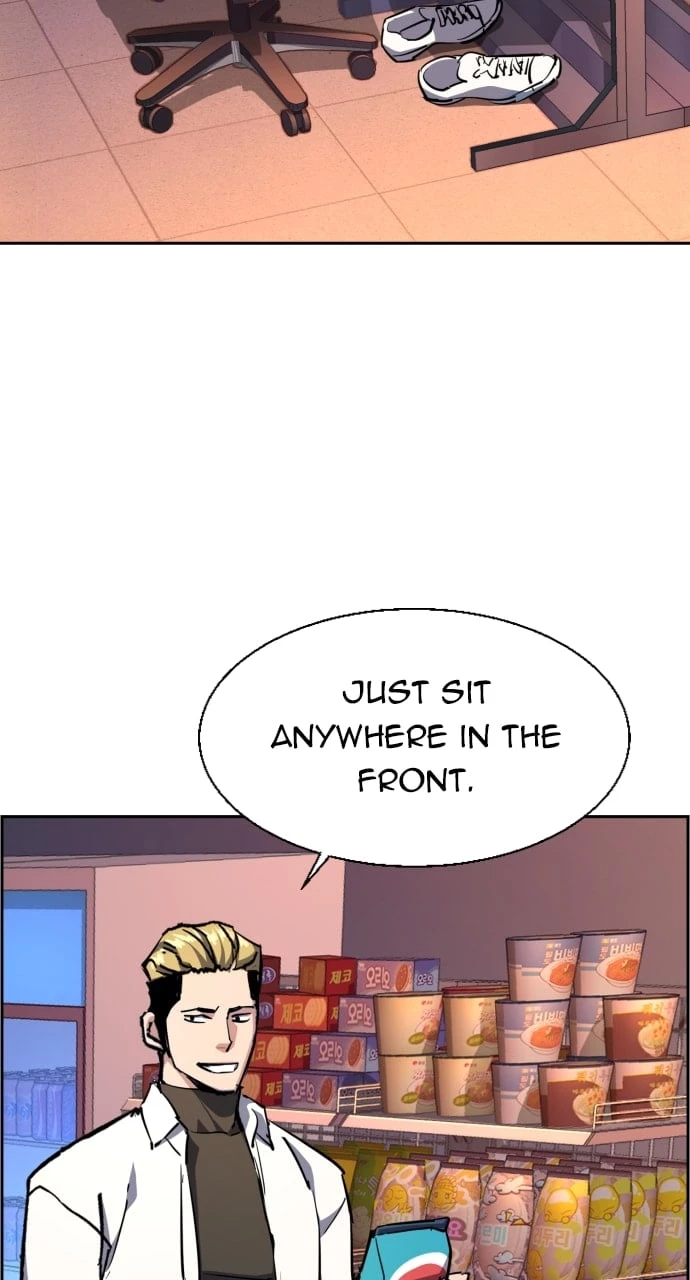Mercenary Enrollment Chapter 125 - 78