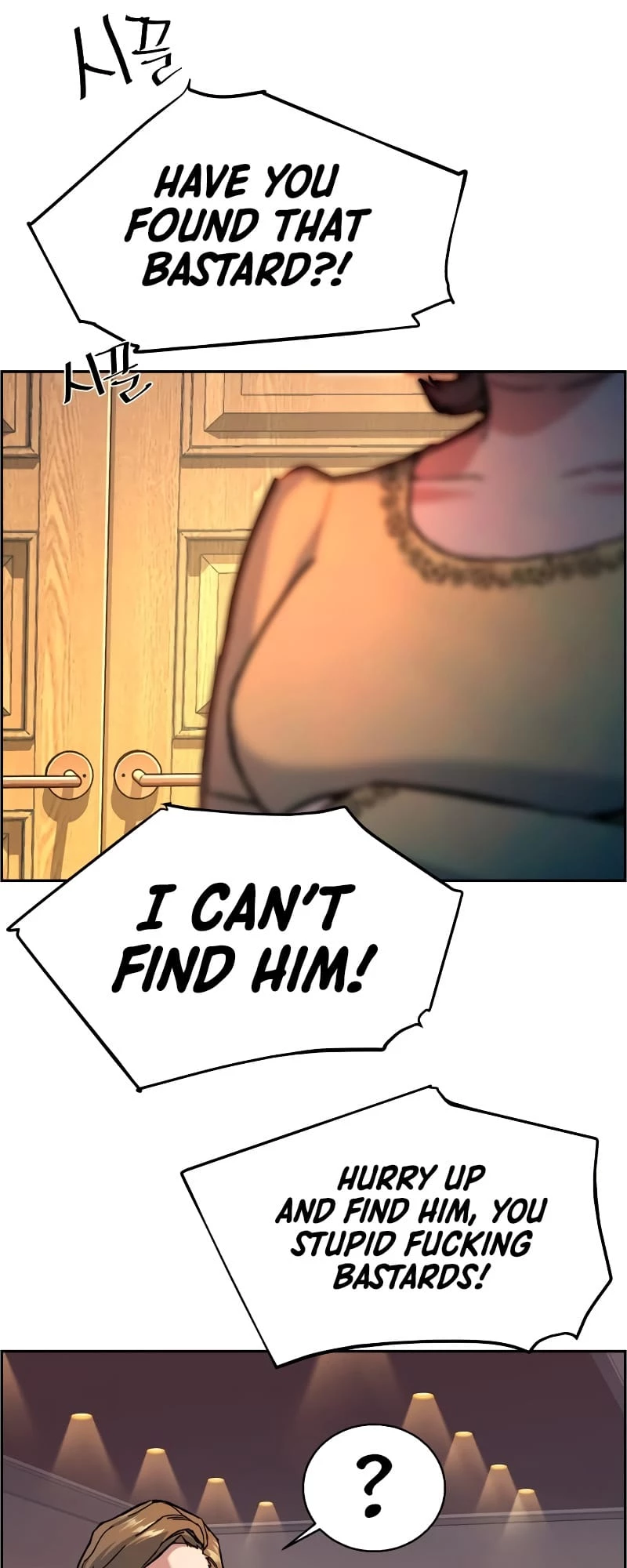Mercenary Enrollment Chapter 110 - 5