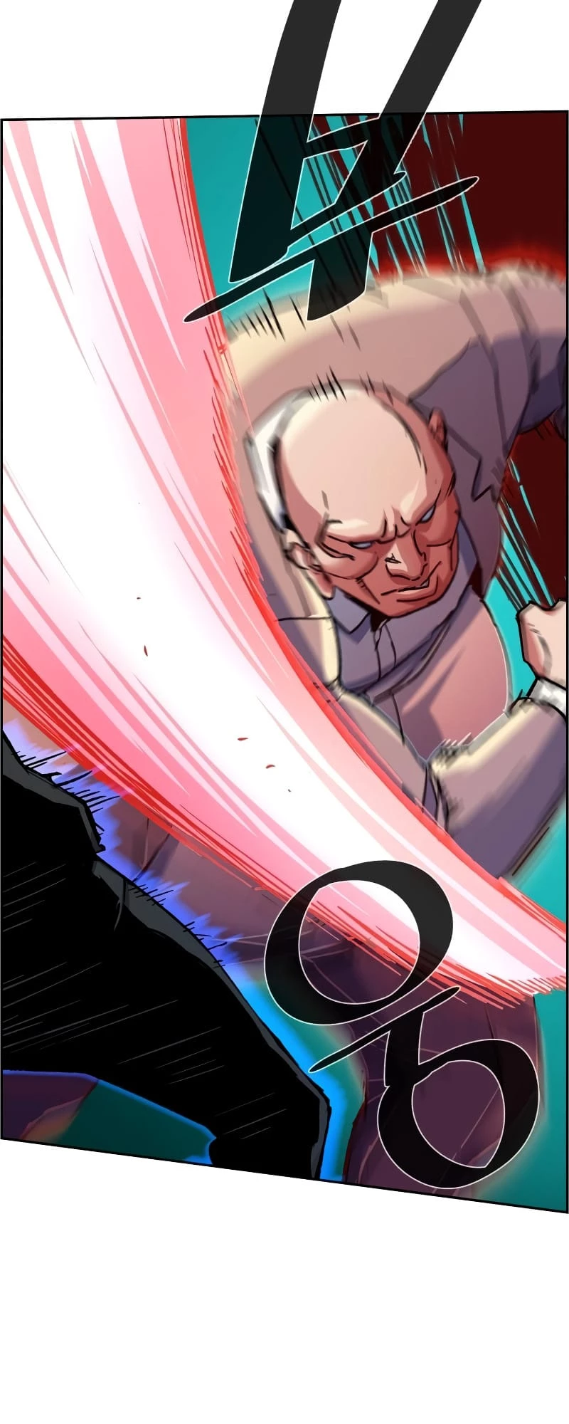 Mercenary Enrollment Chapter 110 - 16