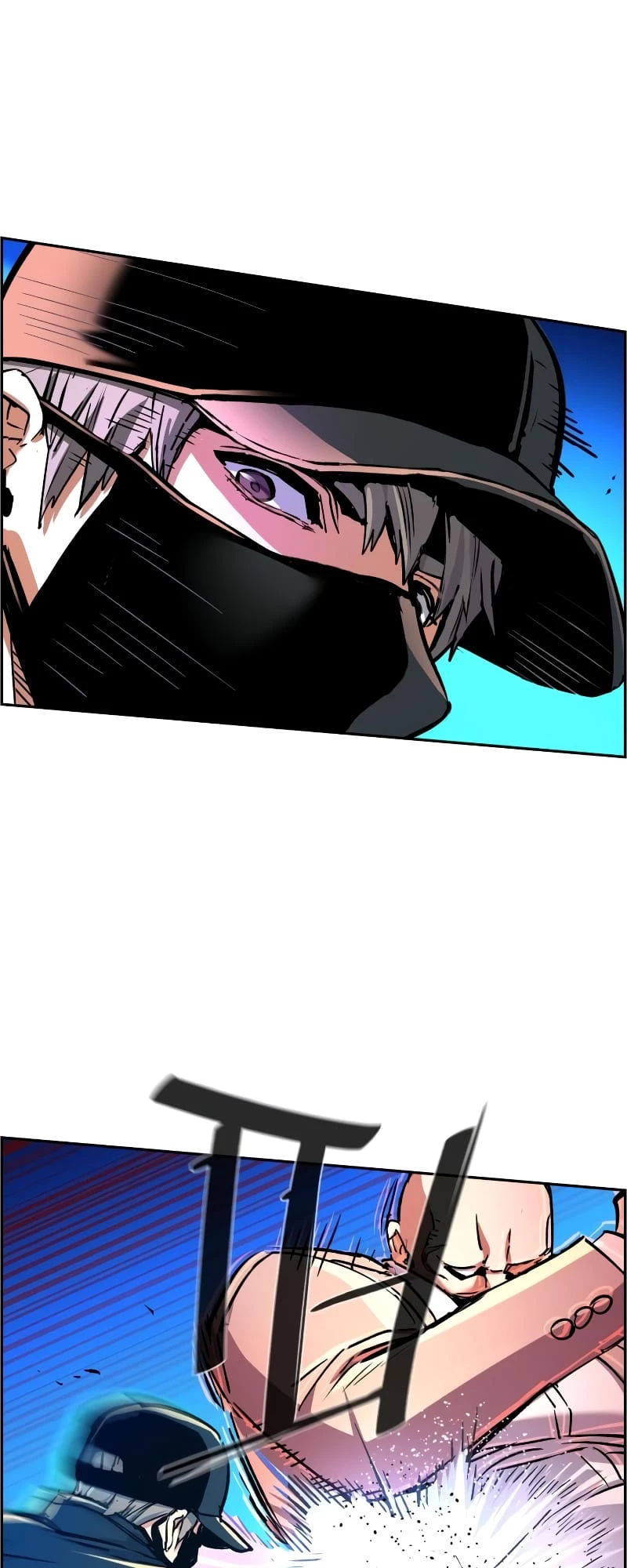 Mercenary Enrollment Chapter 110 - 17