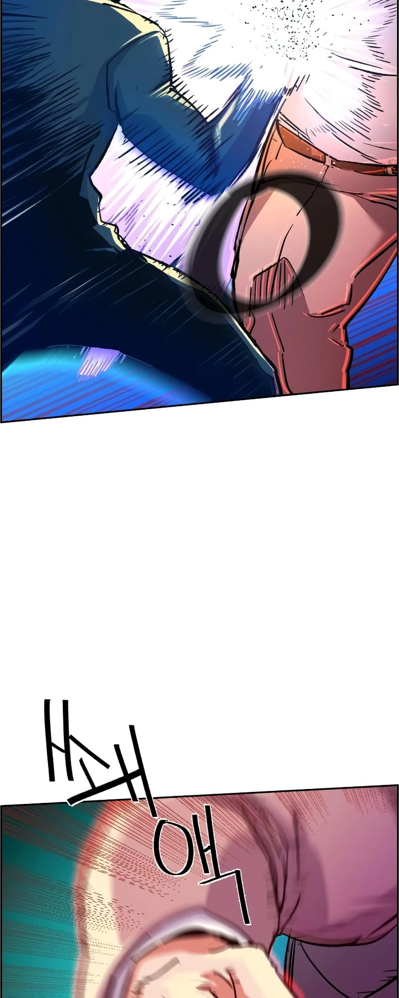 Mercenary Enrollment Chapter 110 - 18