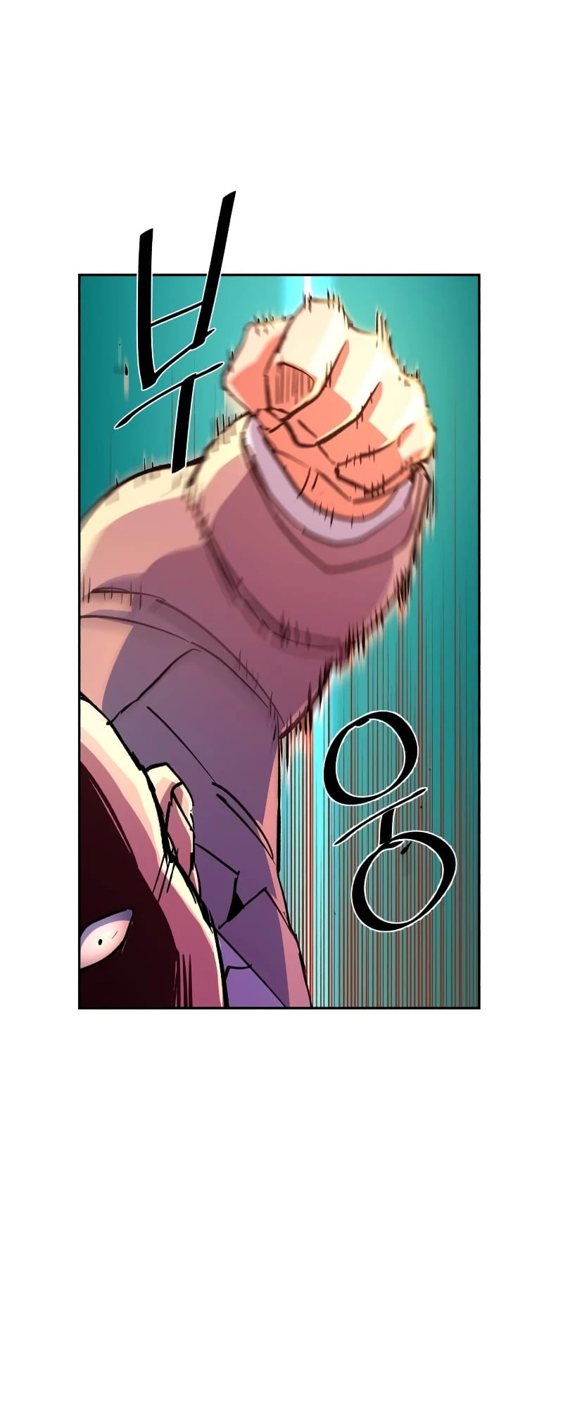Mercenary Enrollment Chapter 110 - 27