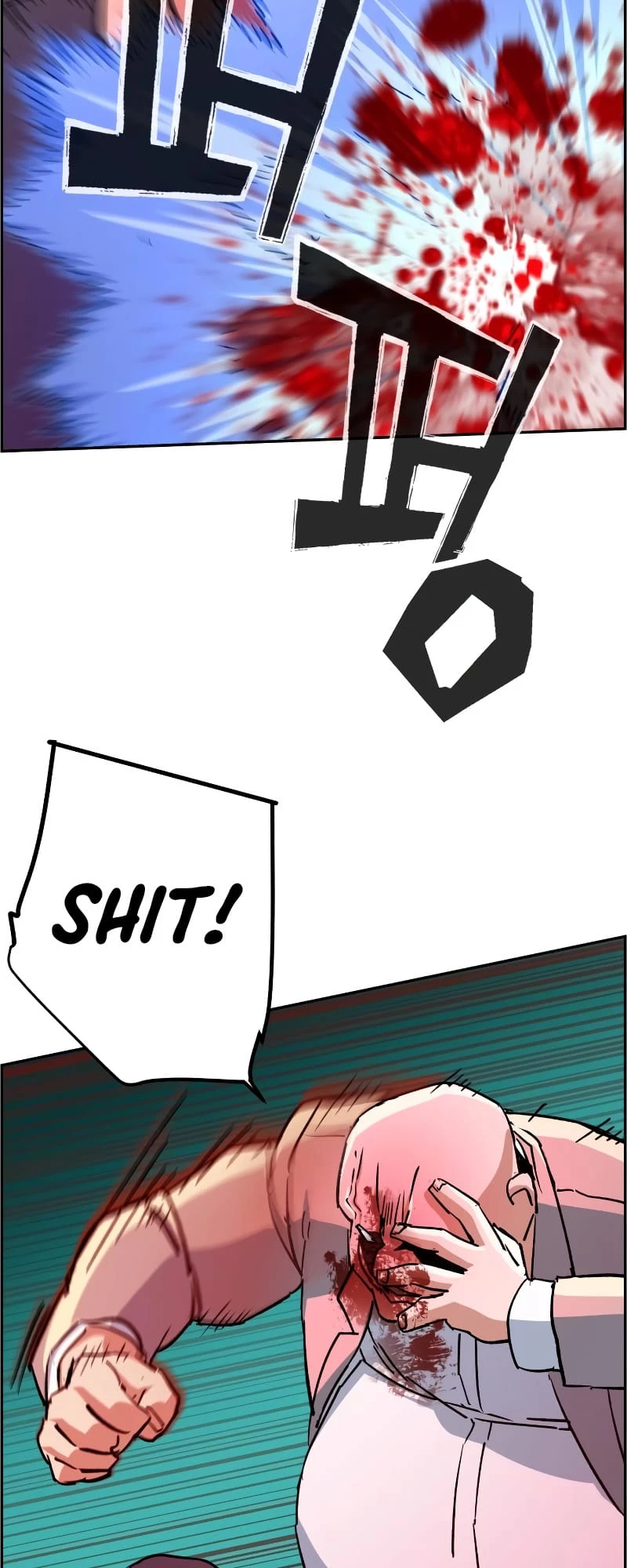 Mercenary Enrollment Chapter 110 - 34
