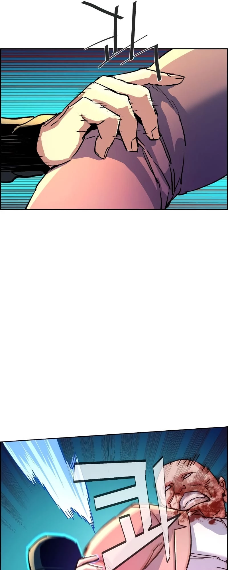 Mercenary Enrollment Chapter 110 - 36