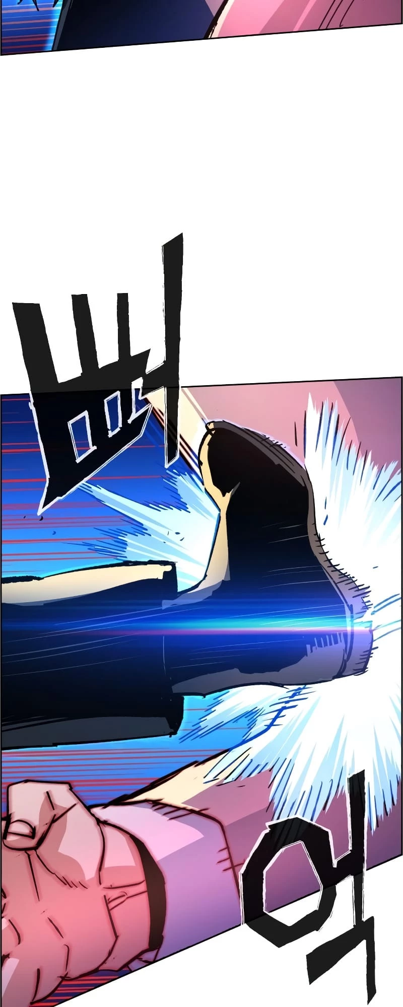 Mercenary Enrollment Chapter 110 - 38