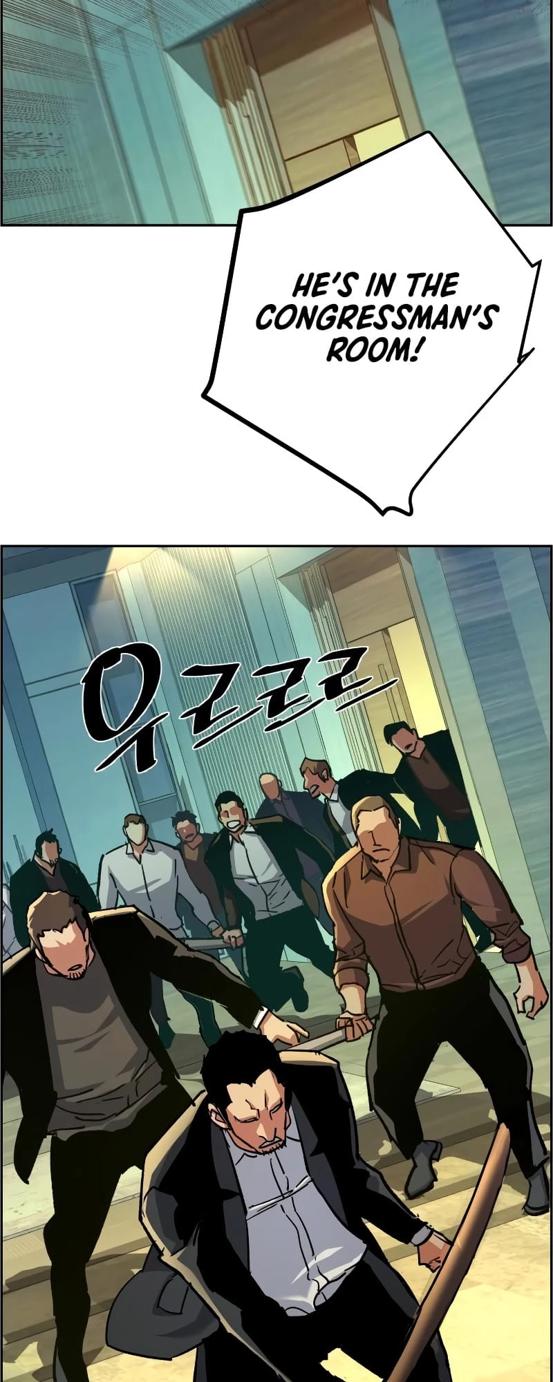Mercenary Enrollment Chapter 110 - 45