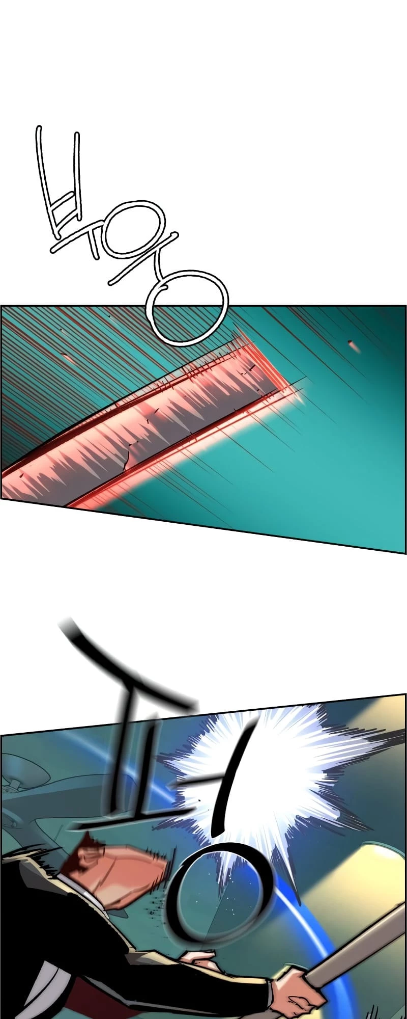 Mercenary Enrollment Chapter 110 - 47