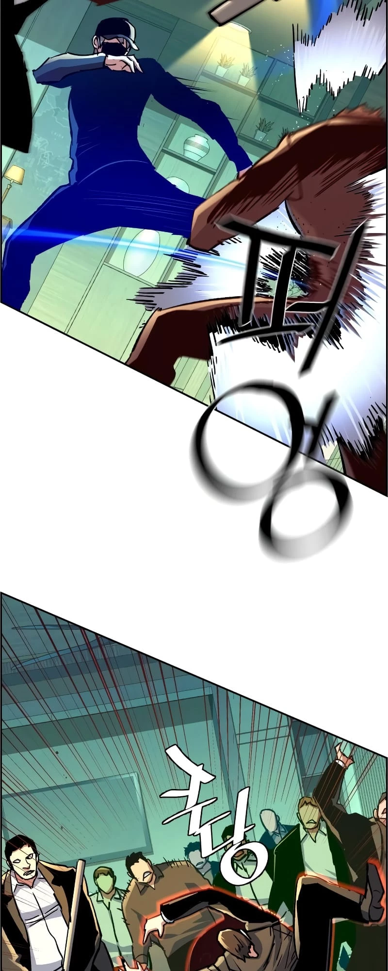 Mercenary Enrollment Chapter 110 - 48