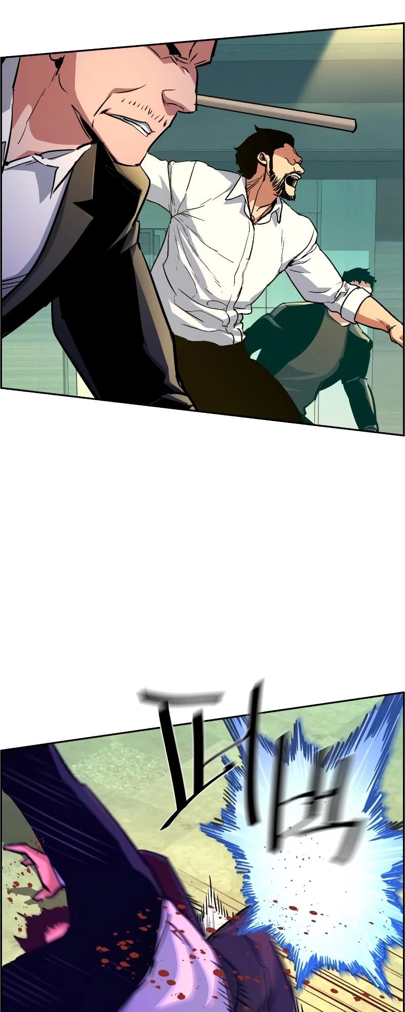 Mercenary Enrollment Chapter 110 - 50