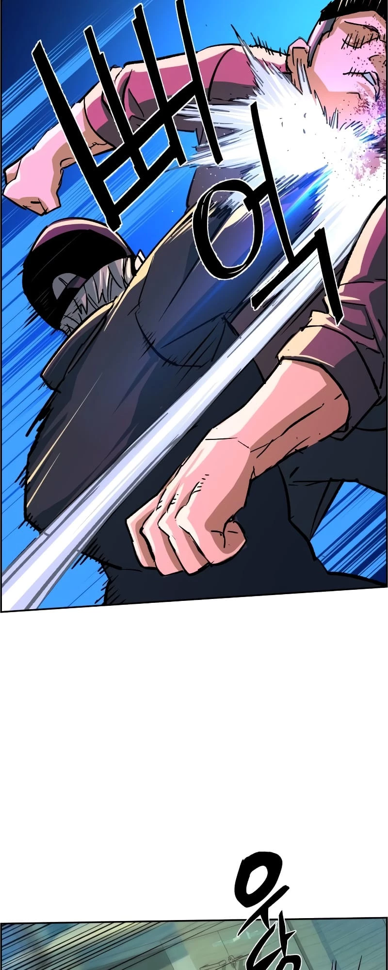Mercenary Enrollment Chapter 110 - 53