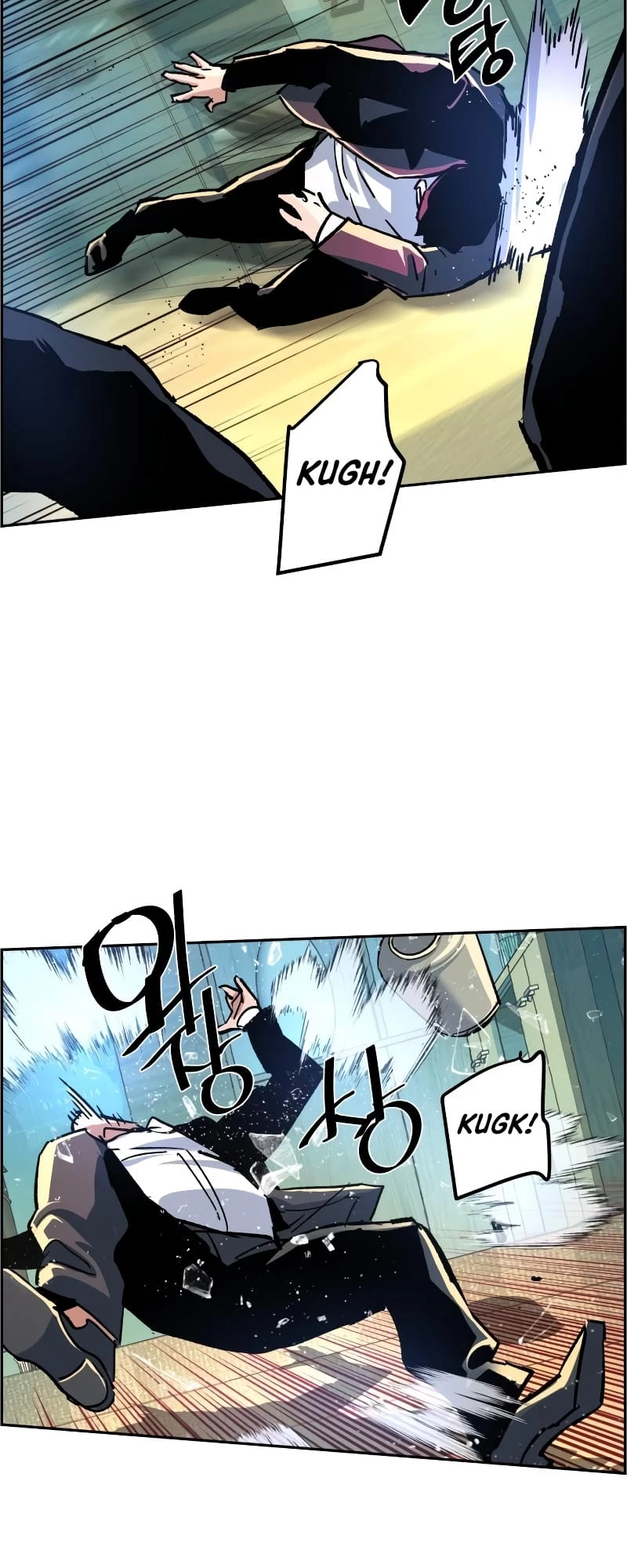 Mercenary Enrollment Chapter 110 - 54