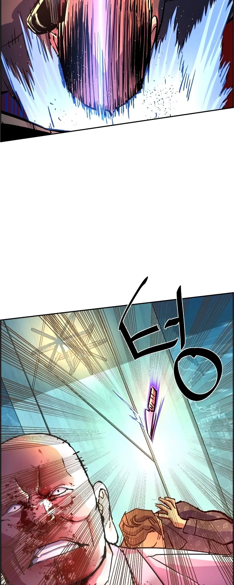 Mercenary Enrollment Chapter 110 - 59