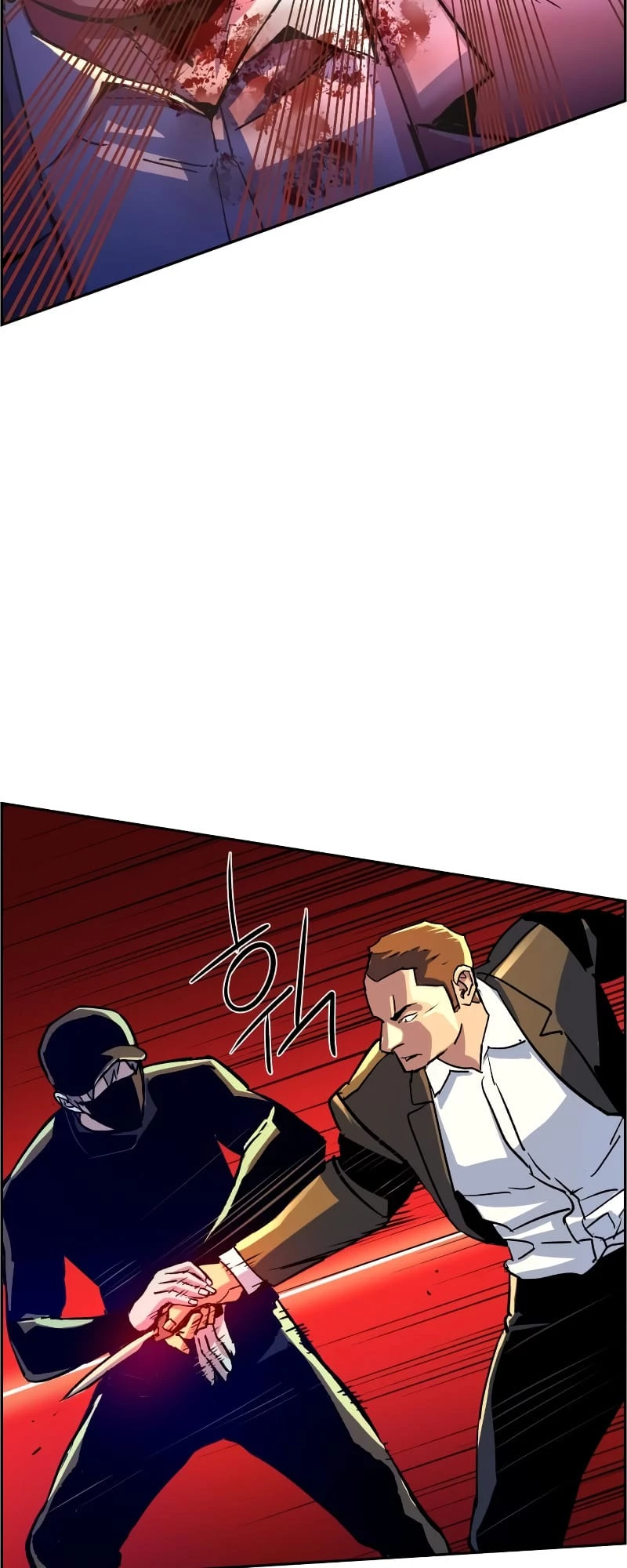 Mercenary Enrollment Chapter 110 - 60