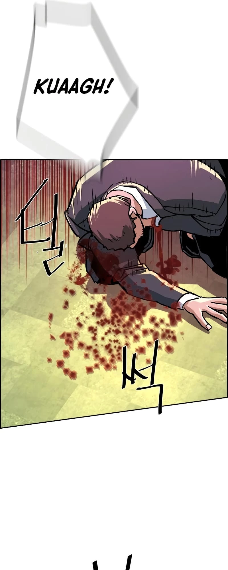 Mercenary Enrollment Chapter 110 - 64