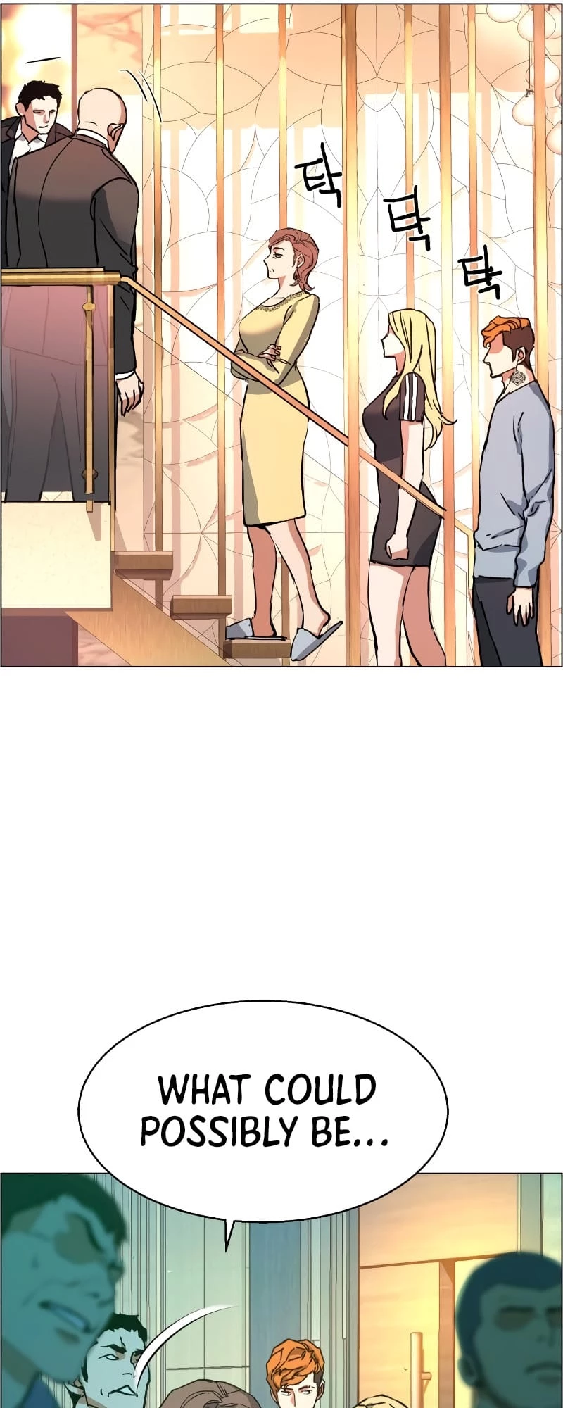 Mercenary Enrollment Chapter 110 - 71