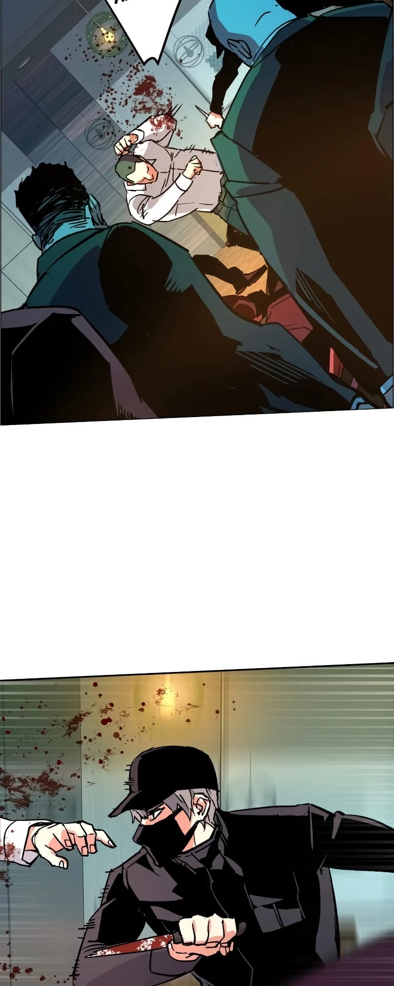 Mercenary Enrollment Chapter 110 - 76