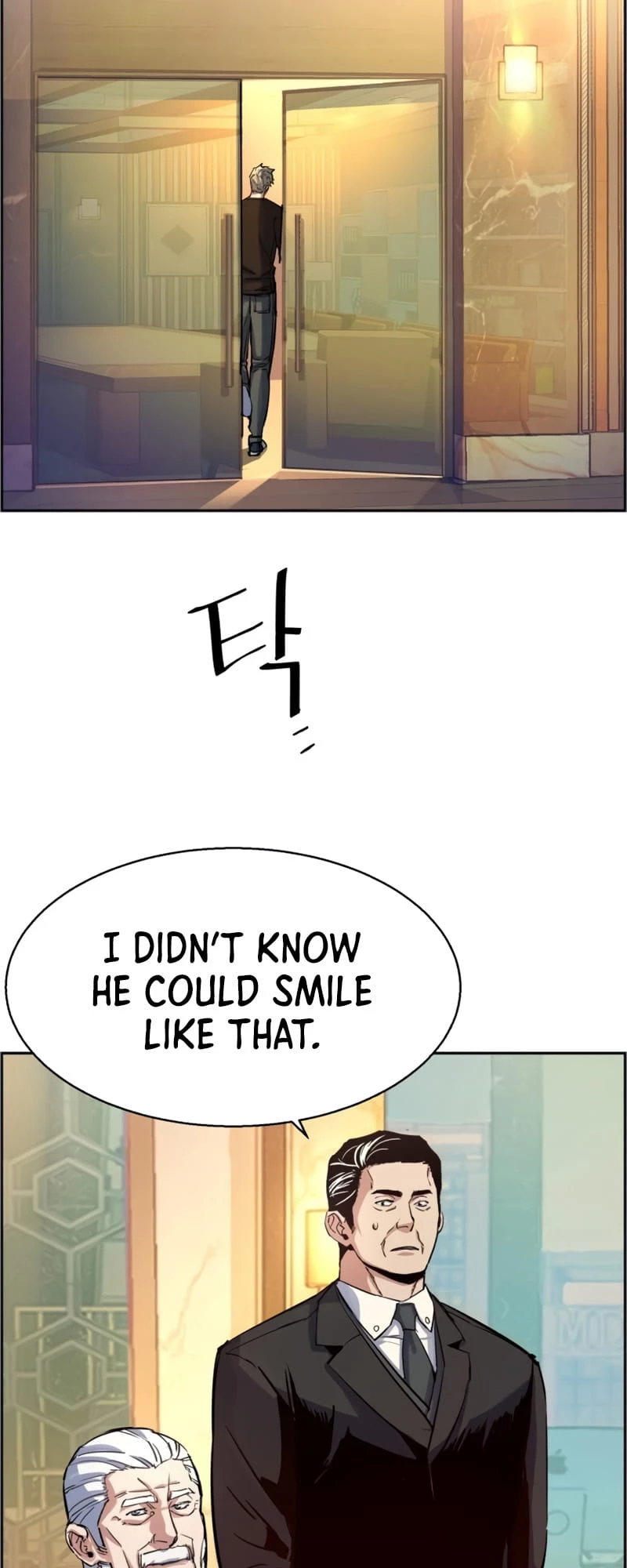 Mercenary Enrollment Chapter 86 - 11