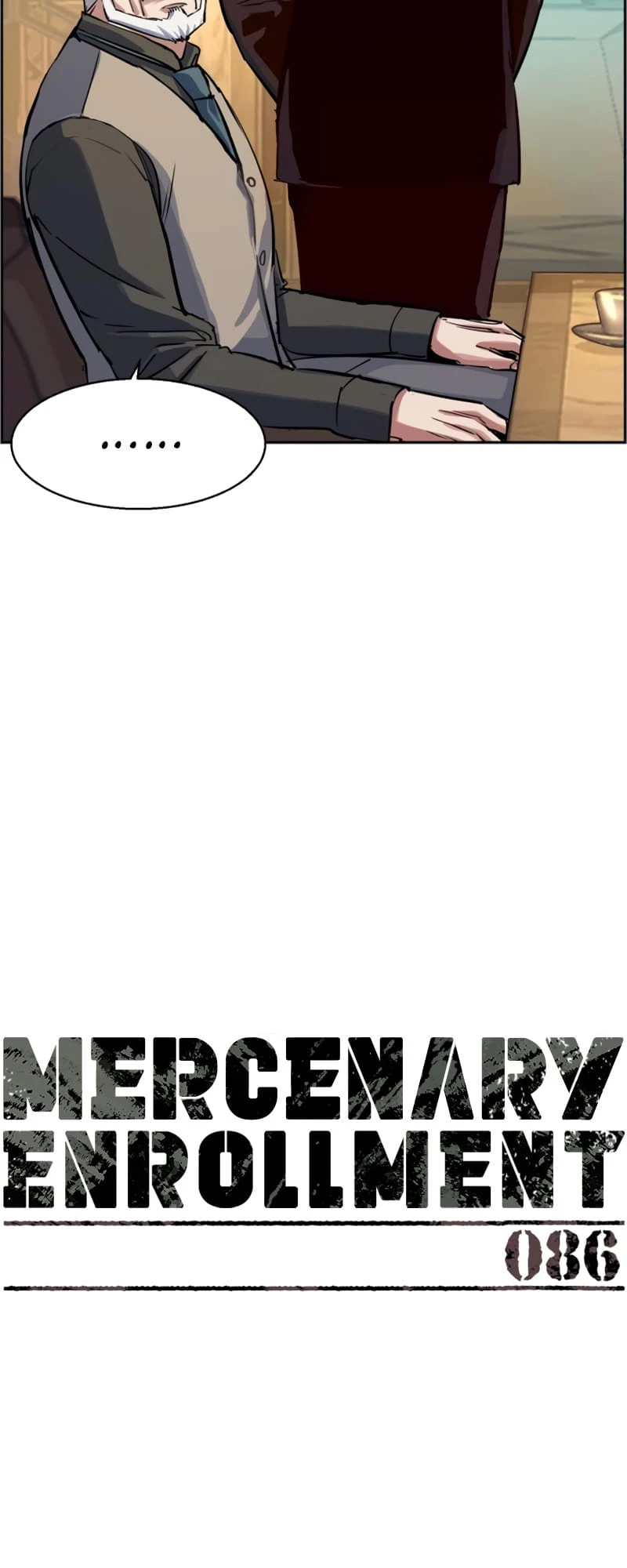 Mercenary Enrollment Chapter 86 - 12