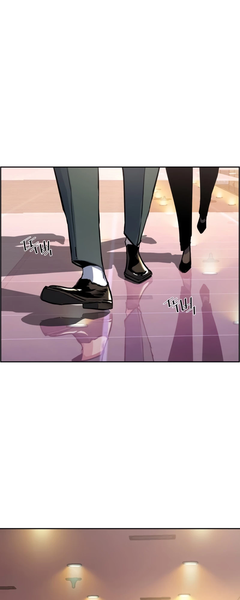 Mercenary Enrollment Chapter 86 - 14
