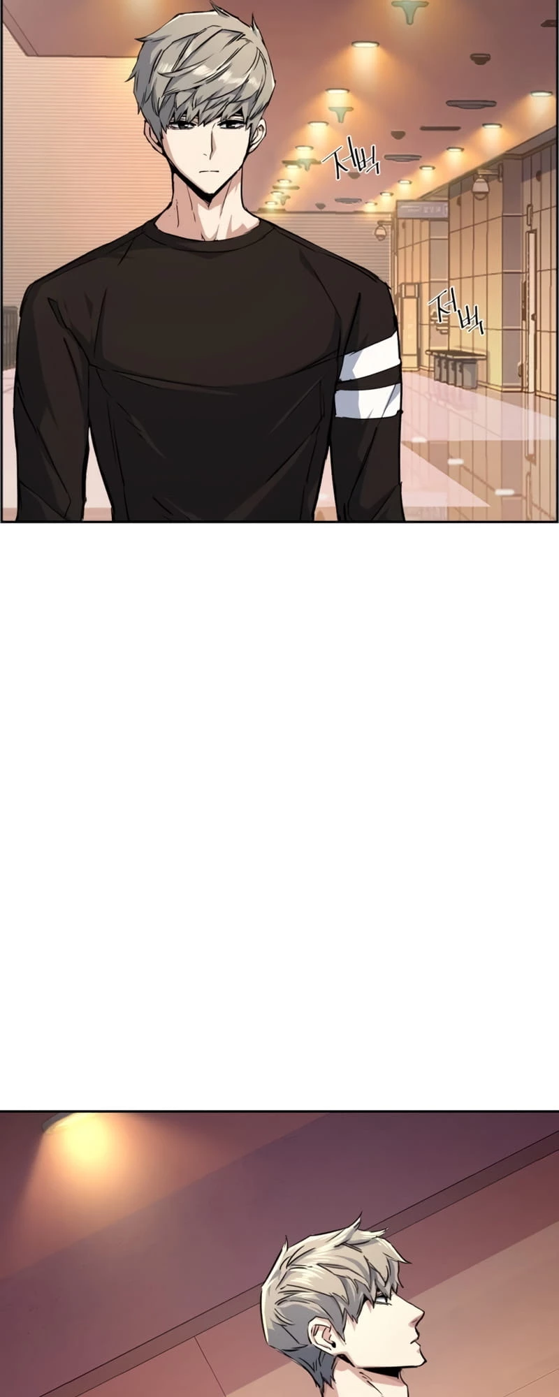Mercenary Enrollment Chapter 86 - 16