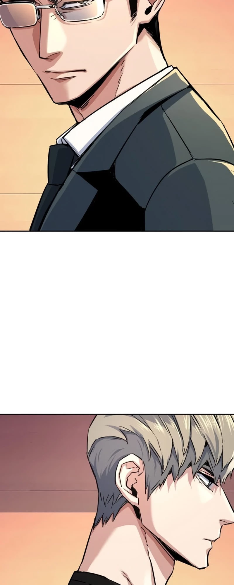 Mercenary Enrollment Chapter 86 - 18