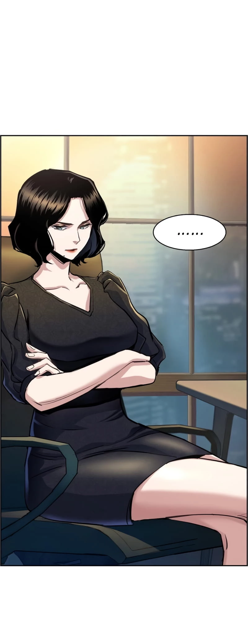 Mercenary Enrollment Chapter 86 - 25
